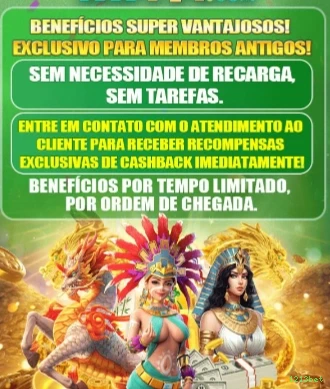 Recursos Exclusivos